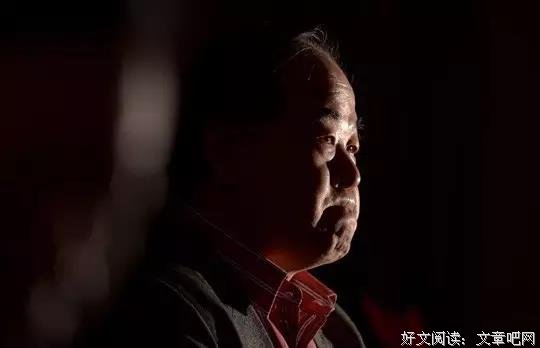 莫言：所有坏人的结局都是一样的（好文） 