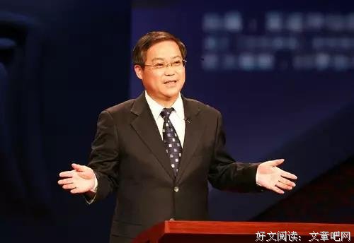 鲍鹏山: 警惕碎片化学习， 琐碎的知识让人格变得猥琐！ 