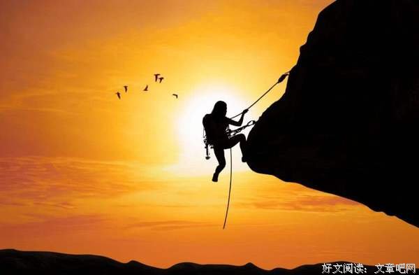 知进，是聪明；知退，是智慧 