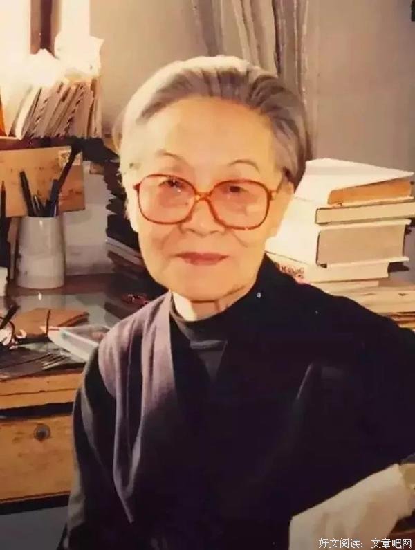 杨绛：善待暮年 