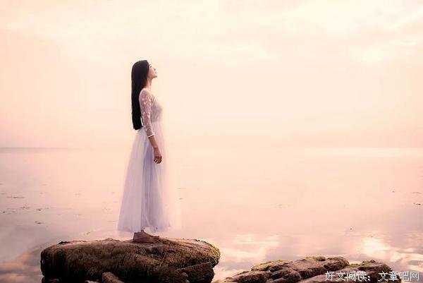 做个不好惹的女人：不畏将来，不念过往 