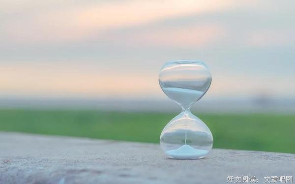 《易经》智慧：把握了十二时辰，就把握了人生 
