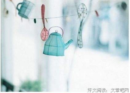 余生，静而不争 