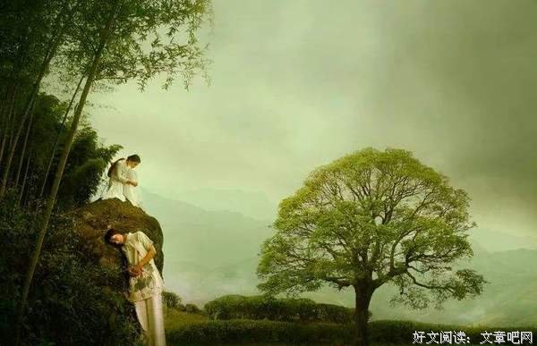 庄子：人与人相处，舒服最重要！ 