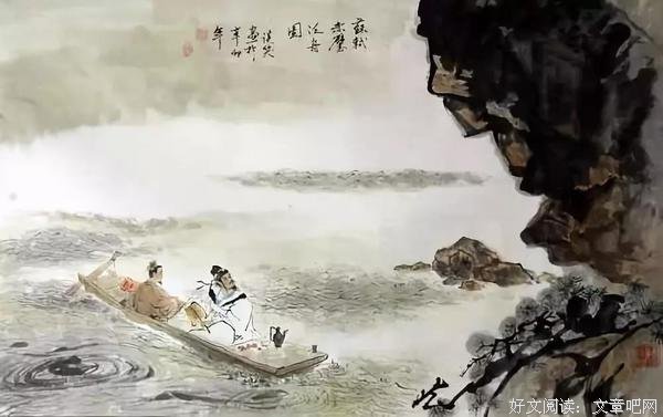 苏轼告诉你，为什么好朋友会渐行渐远？ 