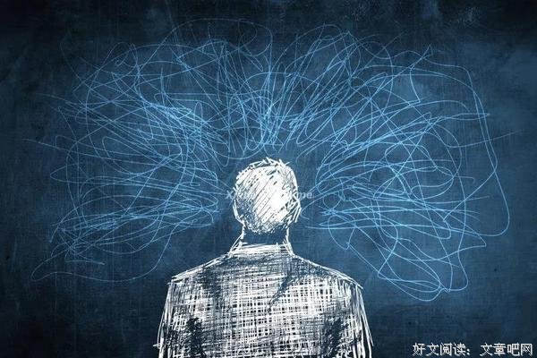 认知水平越低，人就越固执 