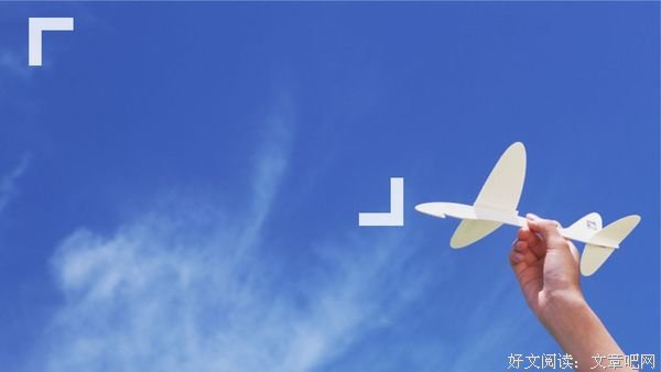 你可以平凡，但不可以平庸 