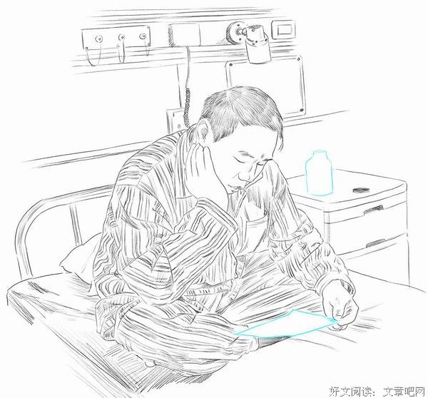 肿瘤病房里的男人 