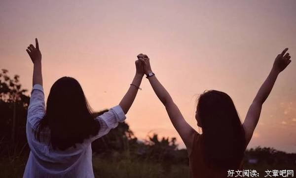 真正的朋友，是“无用”的 