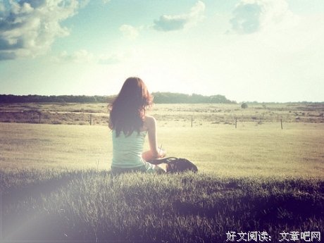 “你把我删了吧，我不打算喜欢你了” 