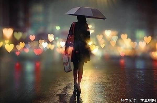 找个心疼你的人在一起吧 
