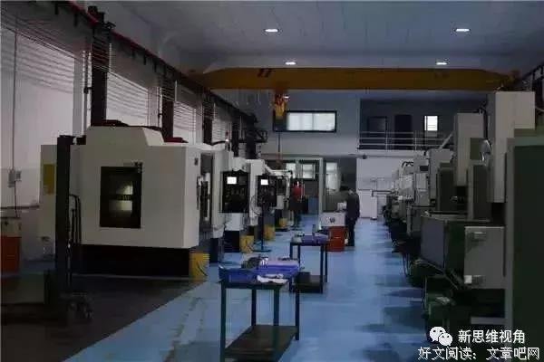 2019，一位东莞民营企业主的自白 