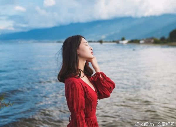 有一种爱，在婚姻之外 