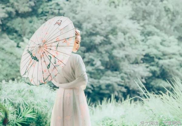 余秋雨：我在等你 