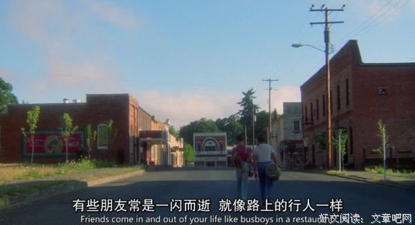 “我屏蔽了晒婚纱照的女同学”：成年人的友尽，一条朋友圈就够了 