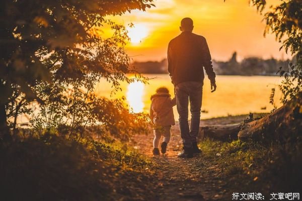 世界上最孤独的人是爸爸！ 