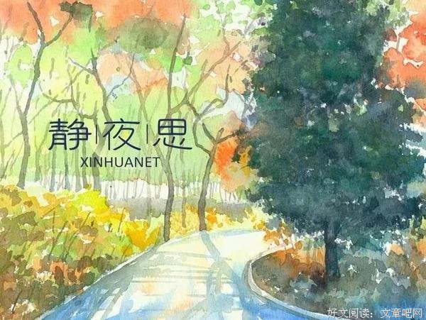 与你，我总有时间 