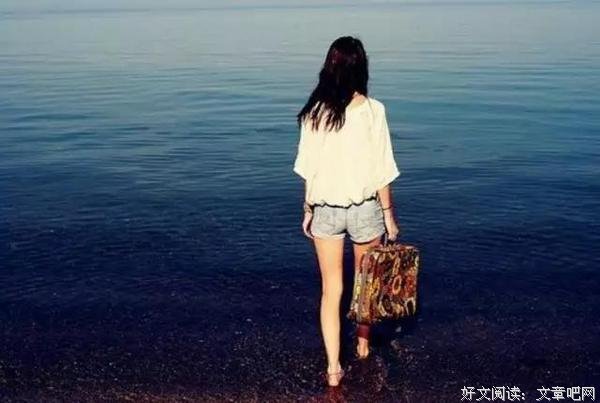 年过半百时，我离婚嫁给了初恋。 