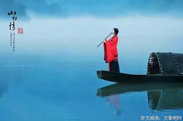 如果有一个人真心对你好…… 