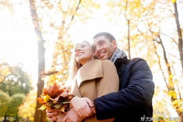 婚姻的三重境界 