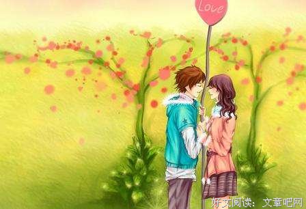 你身边有没有一个懂你的人 