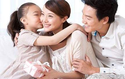 婚姻好不好，看孩子就知道 