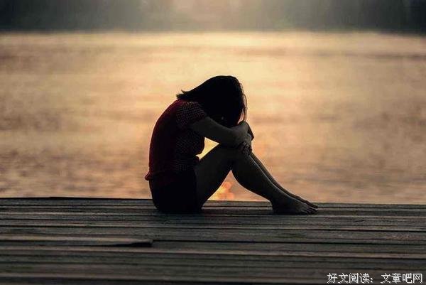 三种女人，命最苦，看看有你吗？ 