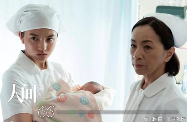 留不住的孩子 