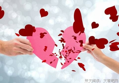 一个离婚女人的八句忠告，句句经典！ 