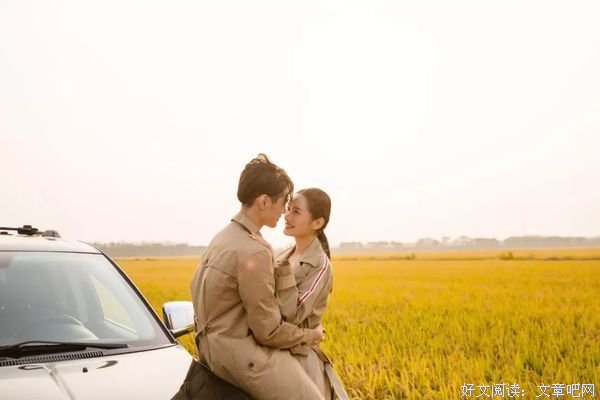 别去碰已婚的人 