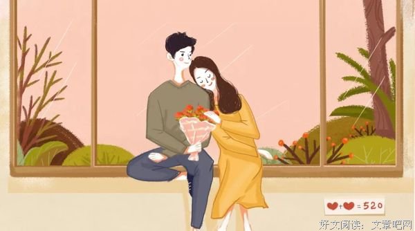 恋爱3年，分别999天：别低估女生跟你在一起的决心 