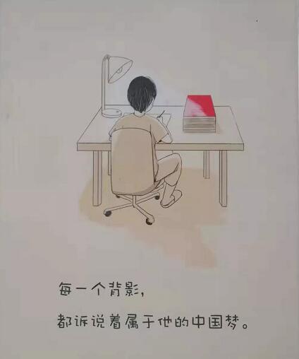 修行的人生才够笑