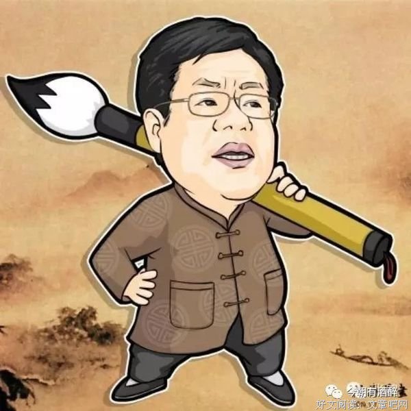 张鸣：被夸大了的本能错误 