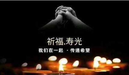 我和汶川在一起