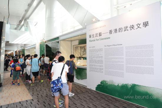 香港书展：听名作家聊“写作那些事儿” 