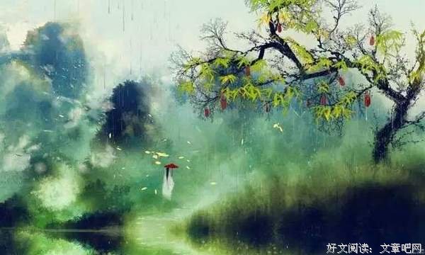 别把自己给弄丢了 