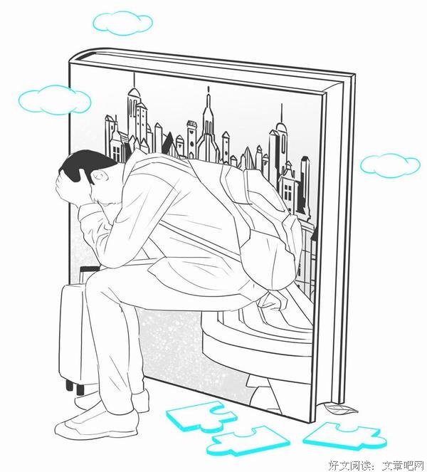 休学的真相 